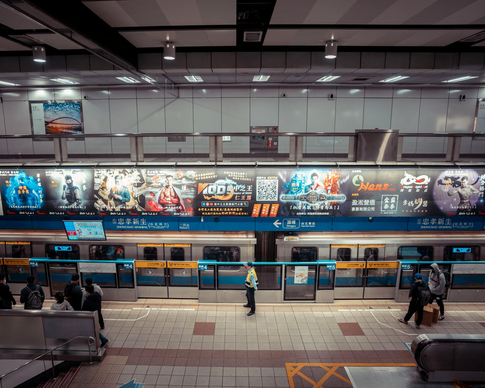 Bright digital advertising display showing video content